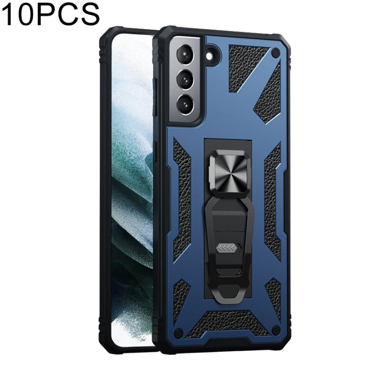 For Samsung Galaxy S21 5G 10 PCS Variety Armor TPU + PC Shockproof Magnetic Protective Case with Folding Clip Holder