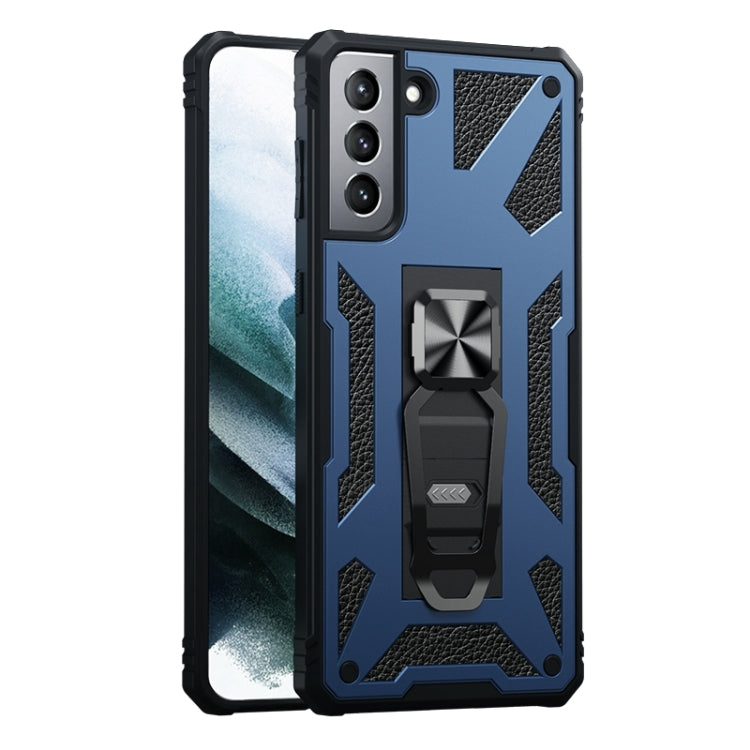For Samsung Galaxy S21 5G 10 PCS Variety Armor TPU + PC Shockproof Magnetic Protective Case with Folding Clip Holder