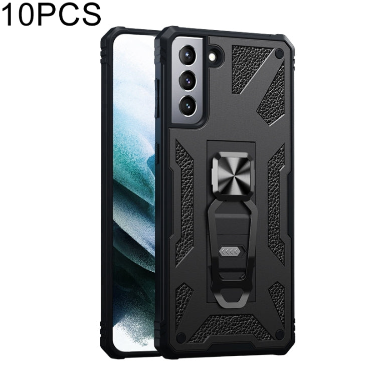 For Samsung Galaxy S21 5G 10 PCS Variety Armor TPU + PC Shockproof Magnetic Protective Case with Folding Clip Holder