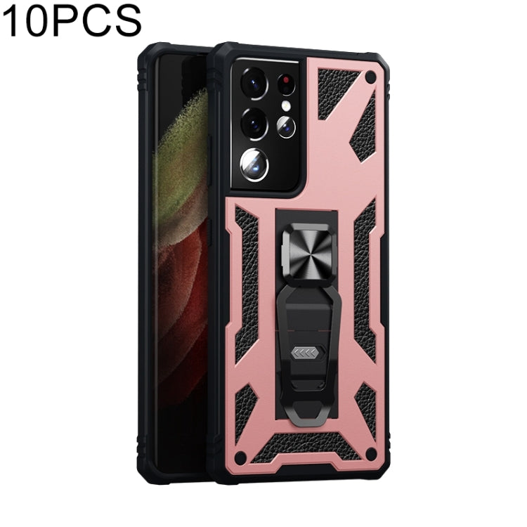 For Samsung Galaxy S21 Ultra 5G 10 PCS Variety Armor TPU + PC Shockproof Magnetic Protective Case with Folding Clip Holder