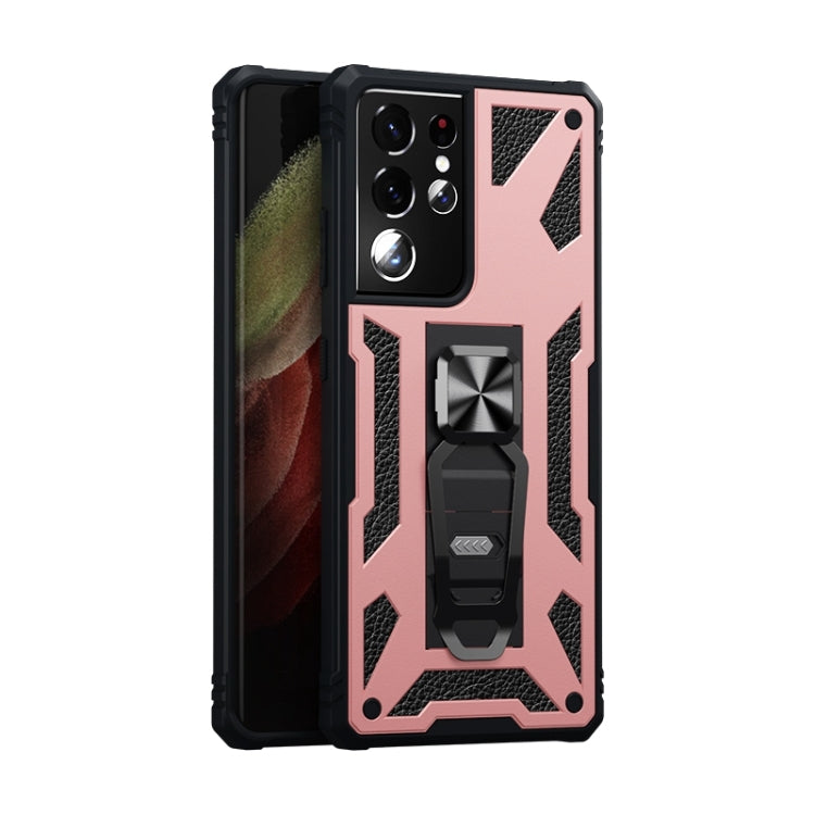 For Samsung Galaxy S21 Ultra 5G 10 PCS Variety Armor TPU + PC Shockproof Magnetic Protective Case with Folding Clip Holder