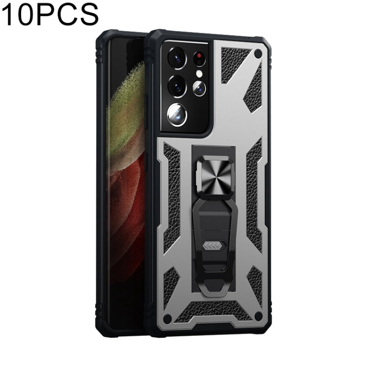 For Samsung Galaxy S21 Ultra 5G 10 PCS Variety Armor TPU + PC Shockproof Magnetic Protective Case with Folding Clip Holder
