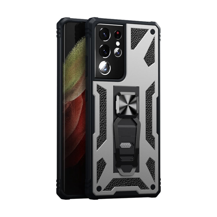 For Samsung Galaxy S21 Ultra 5G 10 PCS Variety Armor TPU + PC Shockproof Magnetic Protective Case with Folding Clip Holder
