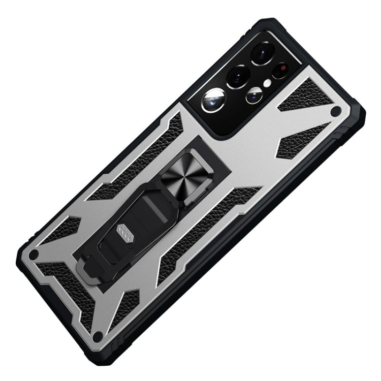 For Samsung Galaxy S21 Ultra 5G 10 PCS Variety Armor TPU + PC Shockproof Magnetic Protective Case with Folding Clip Holder