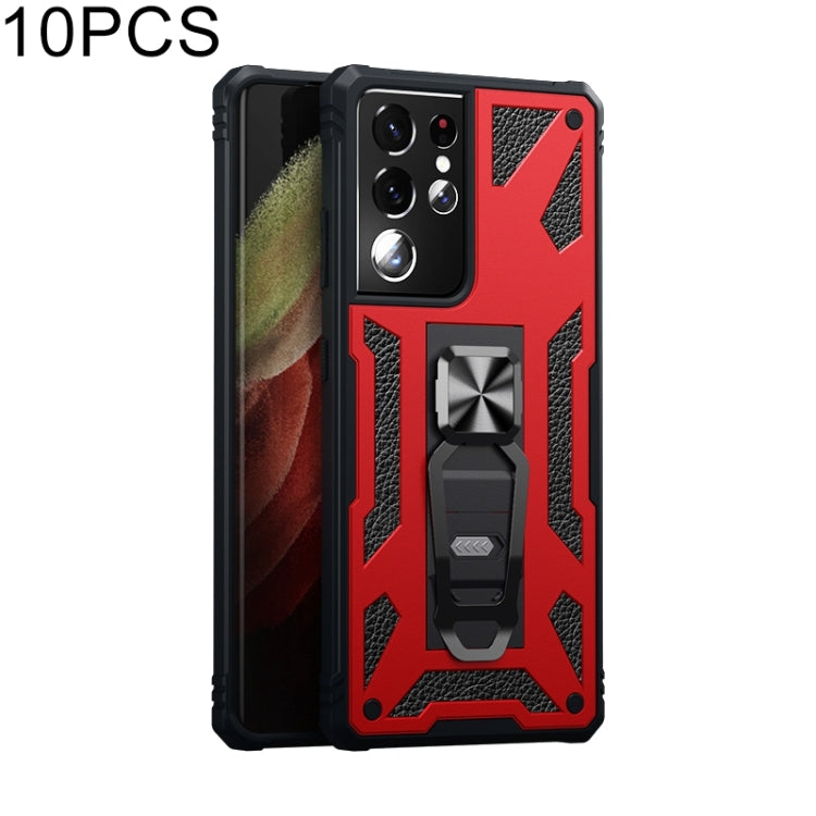 For Samsung Galaxy S21 Ultra 5G 10 PCS Variety Armor TPU + PC Shockproof Magnetic Protective Case with Folding Clip Holder
