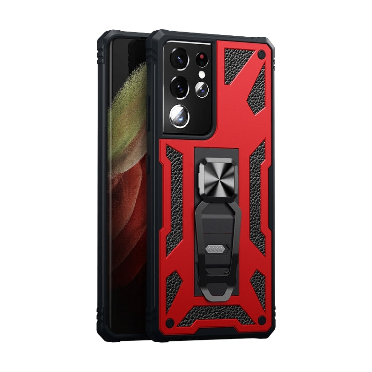 For Samsung Galaxy S21 Ultra 5G 10 PCS Variety Armor TPU + PC Shockproof Magnetic Protective Case with Folding Clip Holder