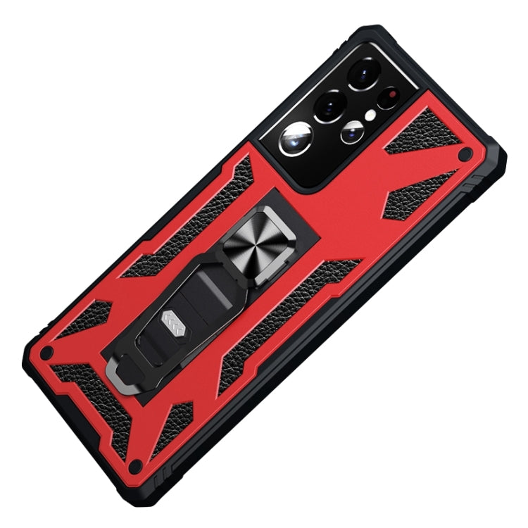 For Samsung Galaxy S21 Ultra 5G 10 PCS Variety Armor TPU + PC Shockproof Magnetic Protective Case with Folding Clip Holder