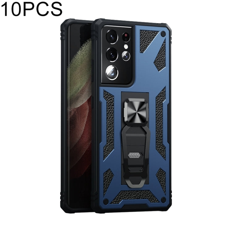 For Samsung Galaxy S21 Ultra 5G 10 PCS Variety Armor TPU + PC Shockproof Magnetic Protective Case with Folding Clip Holder