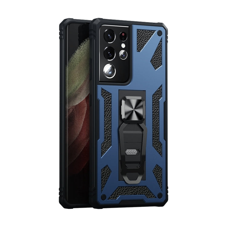 For Samsung Galaxy S21 Ultra 5G 10 PCS Variety Armor TPU + PC Shockproof Magnetic Protective Case with Folding Clip Holder