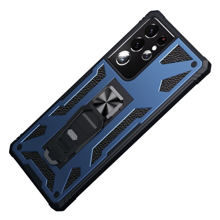 For Samsung Galaxy S21 Ultra 5G 10 PCS Variety Armor TPU + PC Shockproof Magnetic Protective Case with Folding Clip Holder