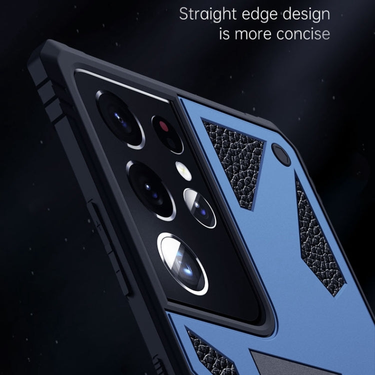 For Samsung Galaxy S21 Ultra 5G 10 PCS Variety Armor TPU + PC Shockproof Magnetic Protective Case with Folding Clip Holder