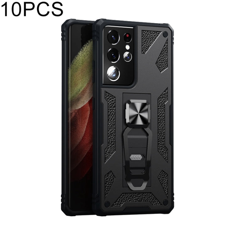 For Samsung Galaxy S21 Ultra 5G 10 PCS Variety Armor TPU + PC Shockproof Magnetic Protective Case with Folding Clip Holder