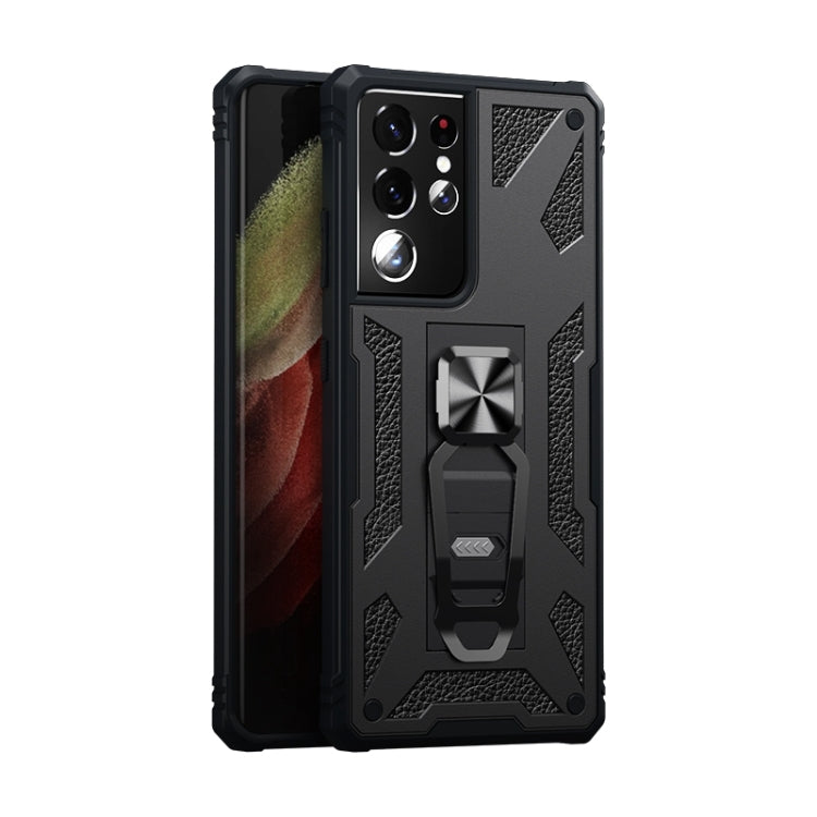 For Samsung Galaxy S21 Ultra 5G 10 PCS Variety Armor TPU + PC Shockproof Magnetic Protective Case with Folding Clip Holder