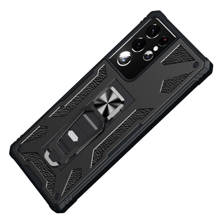 For Samsung Galaxy S21 Ultra 5G 10 PCS Variety Armor TPU + PC Shockproof Magnetic Protective Case with Folding Clip Holder
