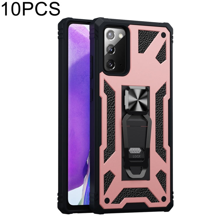 For Samsung Galaxy S20 FE 10 PCS Variety Armor TPU + PC Shockproof Magnetic Protective Case with Folding Clip Holder