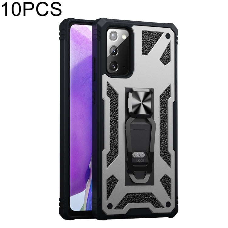 For Samsung Galaxy S20 FE 10 PCS Variety Armor TPU + PC Shockproof Magnetic Protective Case with Folding Clip Holder