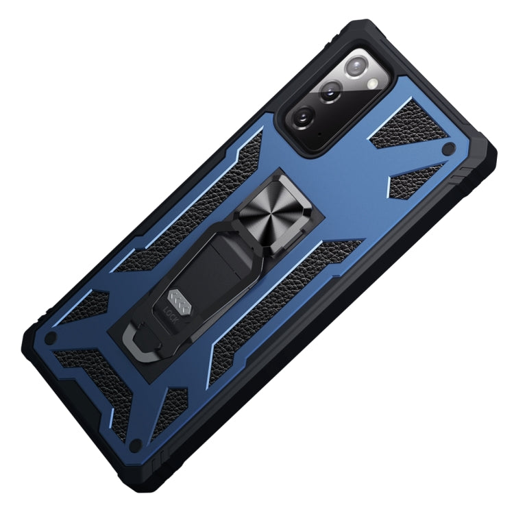 For Samsung Galaxy S20 FE 10 PCS Variety Armor TPU + PC Shockproof Magnetic Protective Case with Folding Clip Holder