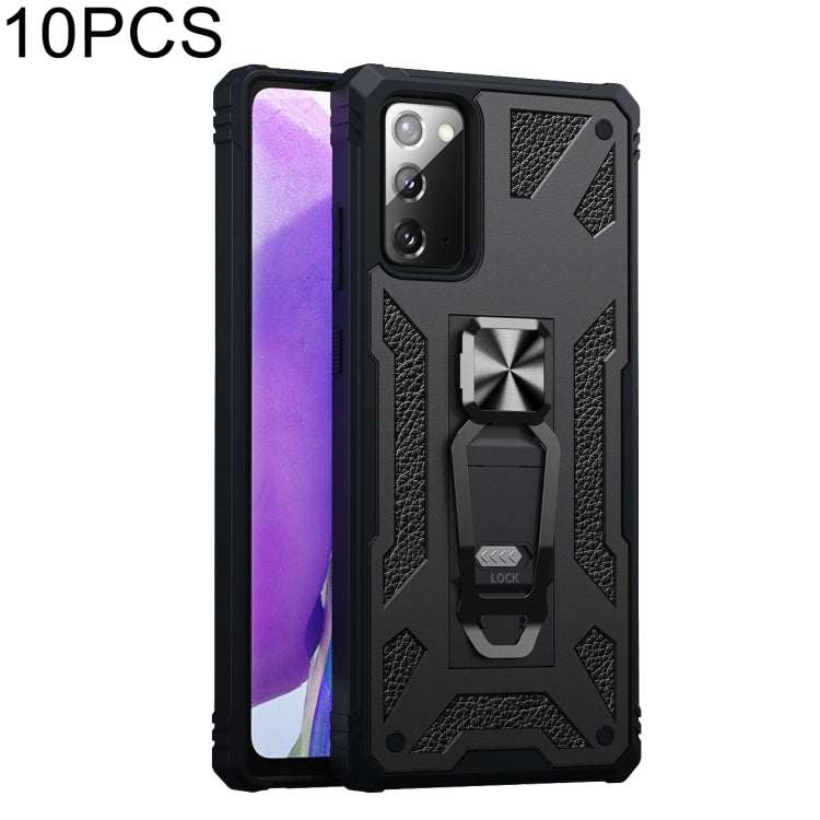 For Samsung Galaxy S20 FE 10 PCS Variety Armor TPU + PC Shockproof Magnetic Protective Case with Folding Clip Holder
