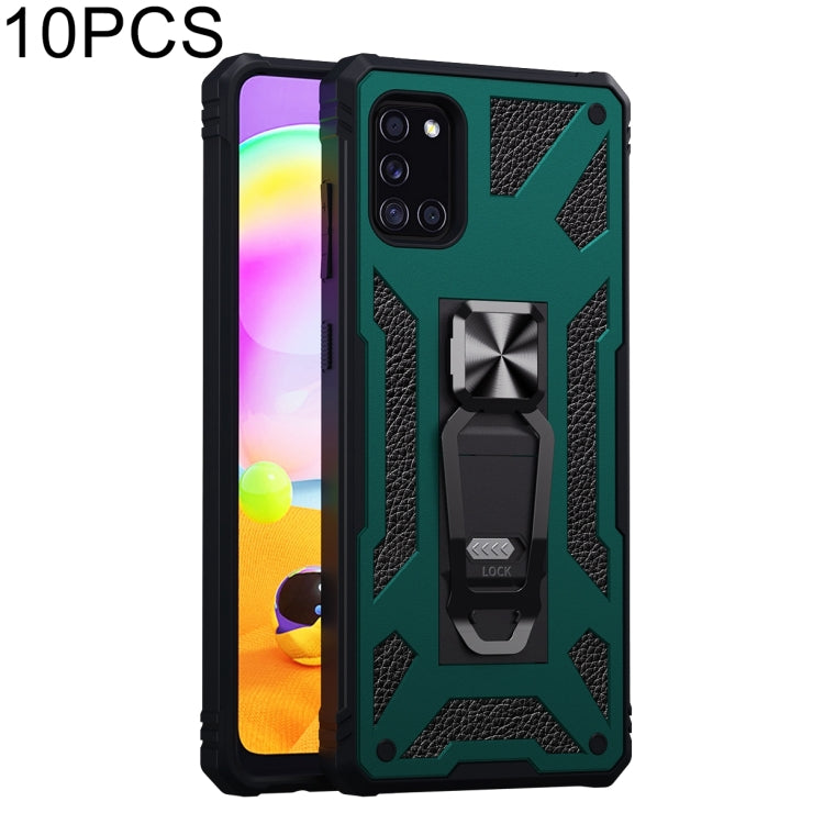 For Samsung Galaxy A31 10 PCS Variety Armor TPU + PC Shockproof Magnetic Protective Case with Folding Clip Holder