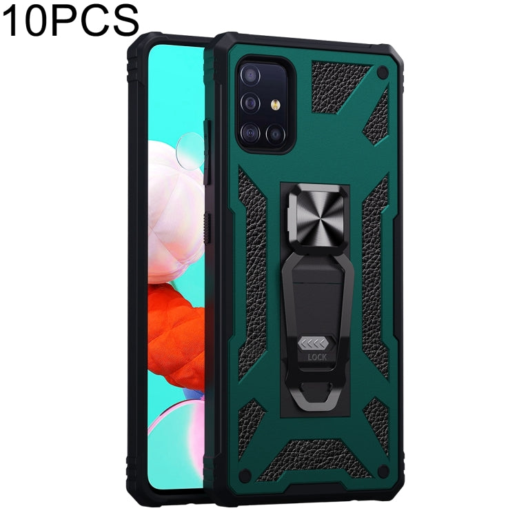 For Samsung Galaxy A51 10 PCS Variety Armor TPU + PC Shockproof Magnetic Protective Case with Folding Clip Holder