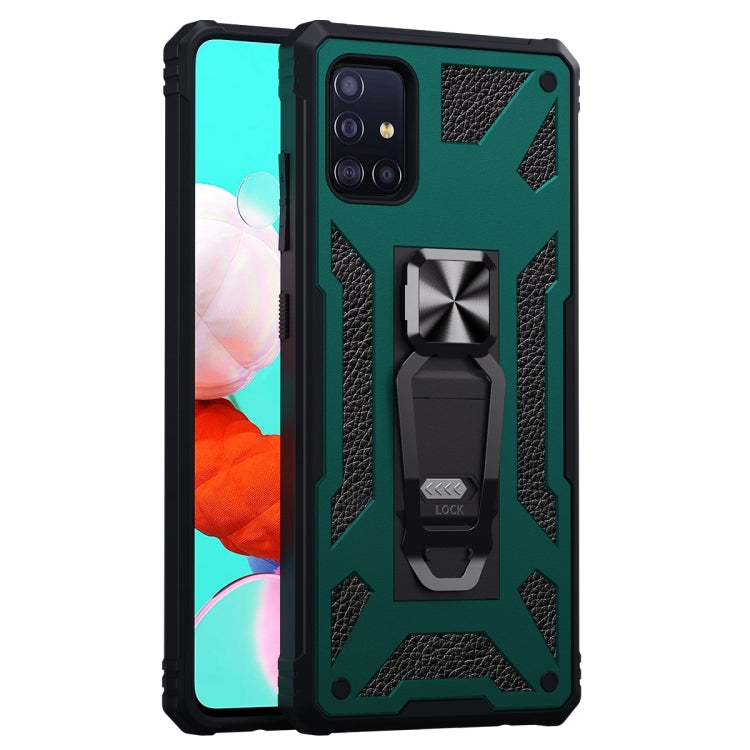 For Samsung Galaxy A51 10 PCS Variety Armor TPU + PC Shockproof Magnetic Protective Case with Folding Clip Holder