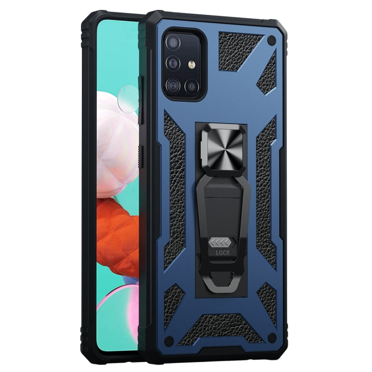 For Samsung Galaxy A51 10 PCS Variety Armor TPU + PC Shockproof Magnetic Protective Case with Folding Clip Holder