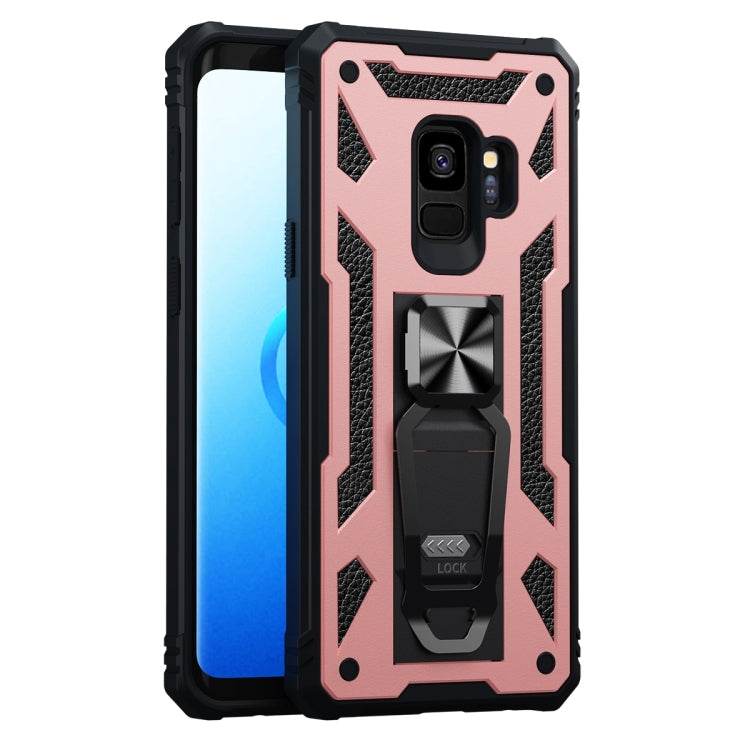 For Samsung Galaxy S9 10 PCS Variety Armor TPU + PC Shockproof Magnetic Protective Case with Folding Clip Holder