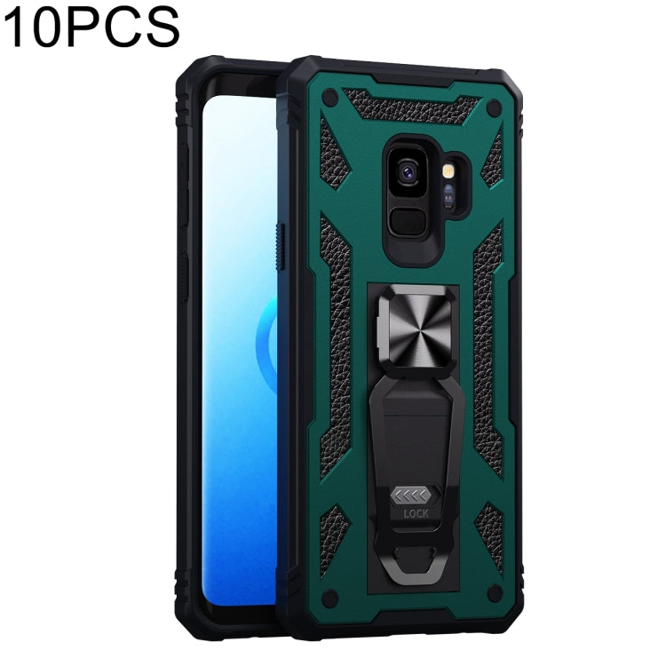 For Samsung Galaxy S9 10 PCS Variety Armor TPU + PC Shockproof Magnetic Protective Case with Folding Clip Holder