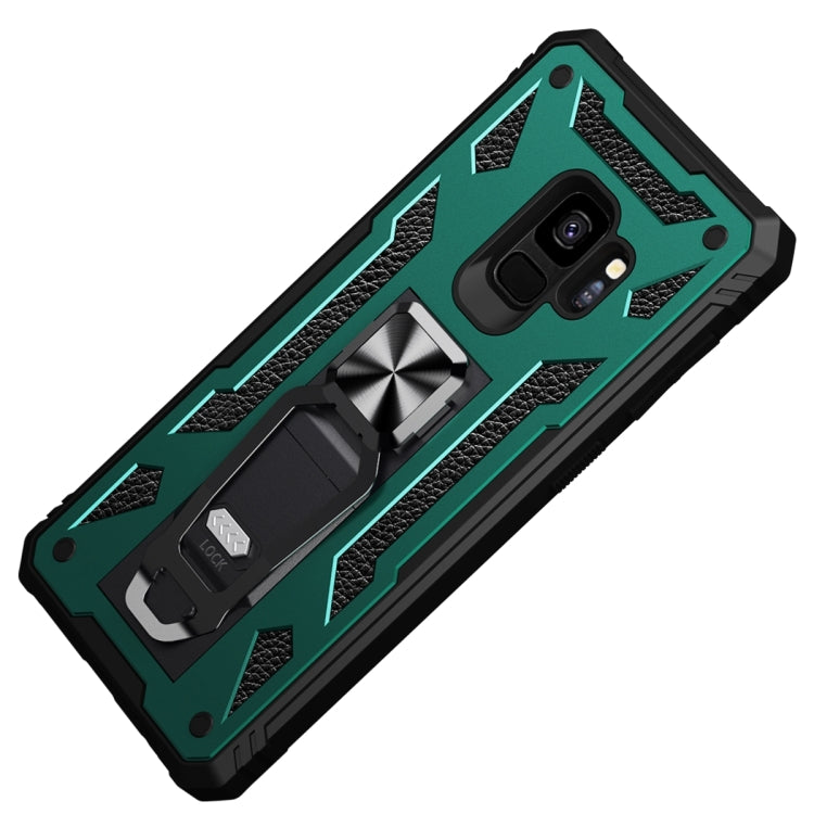 For Samsung Galaxy S9 10 PCS Variety Armor TPU + PC Shockproof Magnetic Protective Case with Folding Clip Holder