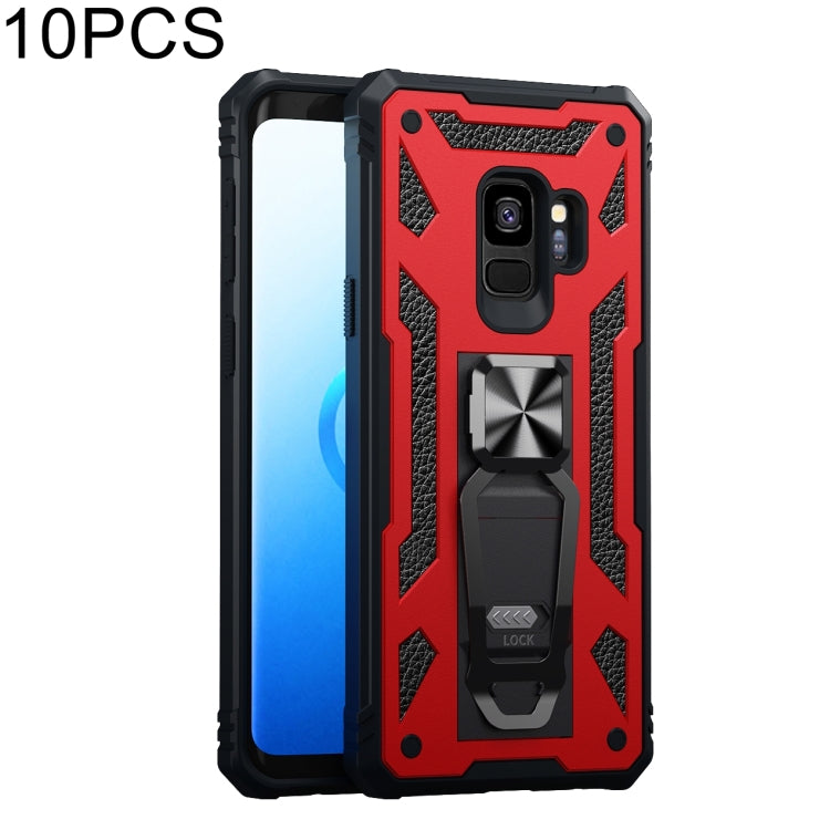 For Samsung Galaxy S9 10 PCS Variety Armor TPU + PC Shockproof Magnetic Protective Case with Folding Clip Holder