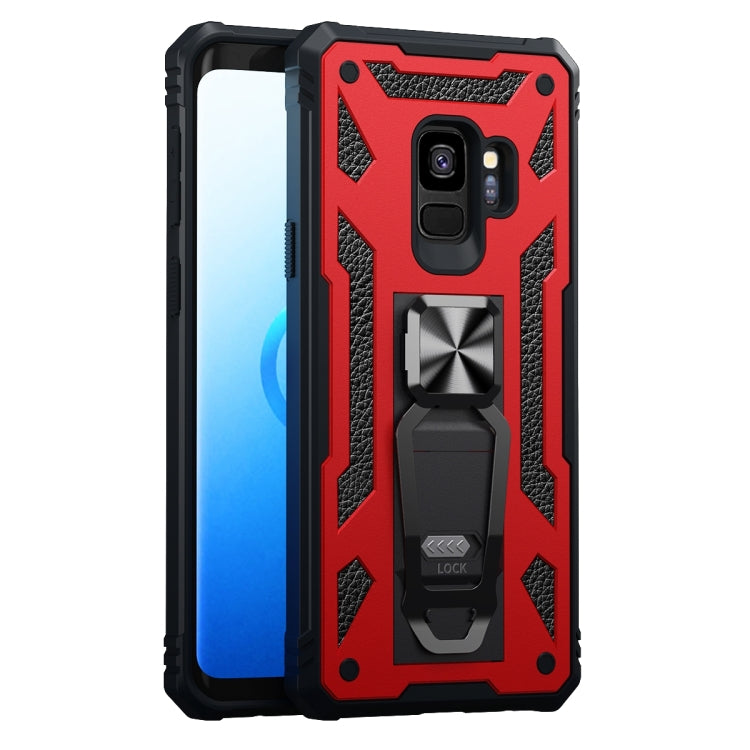 For Samsung Galaxy S9 10 PCS Variety Armor TPU + PC Shockproof Magnetic Protective Case with Folding Clip Holder