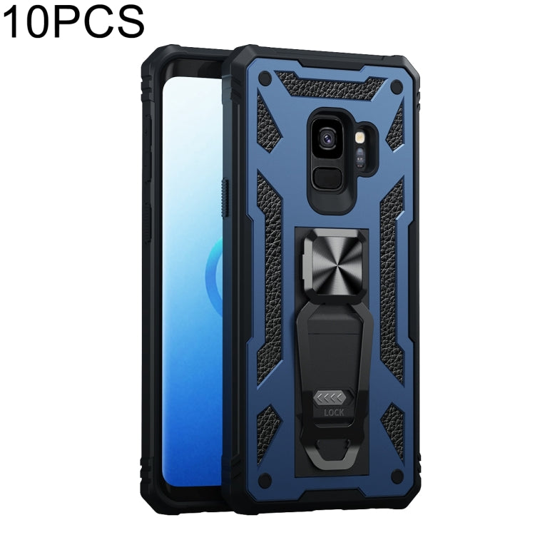 For Samsung Galaxy S9 10 PCS Variety Armor TPU + PC Shockproof Magnetic Protective Case with Folding Clip Holder