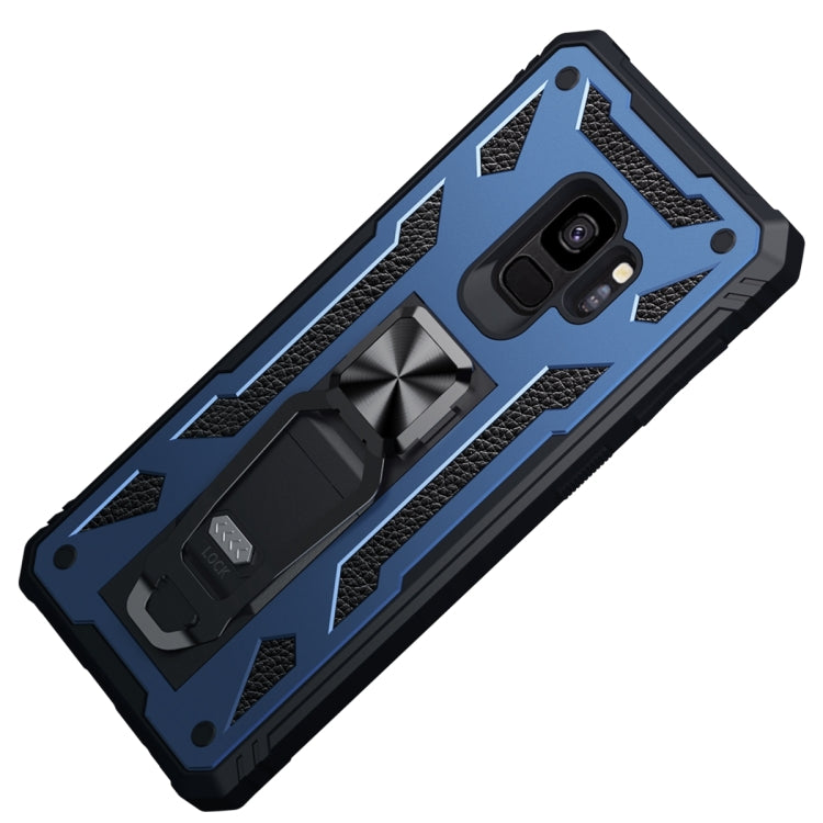 For Samsung Galaxy S9 10 PCS Variety Armor TPU + PC Shockproof Magnetic Protective Case with Folding Clip Holder