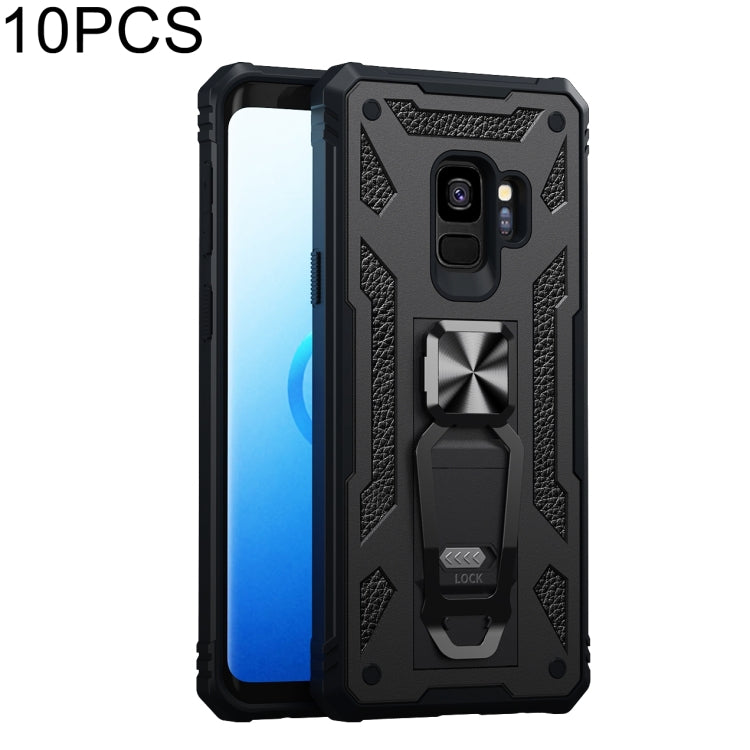 For Samsung Galaxy S9 10 PCS Variety Armor TPU + PC Shockproof Magnetic Protective Case with Folding Clip Holder