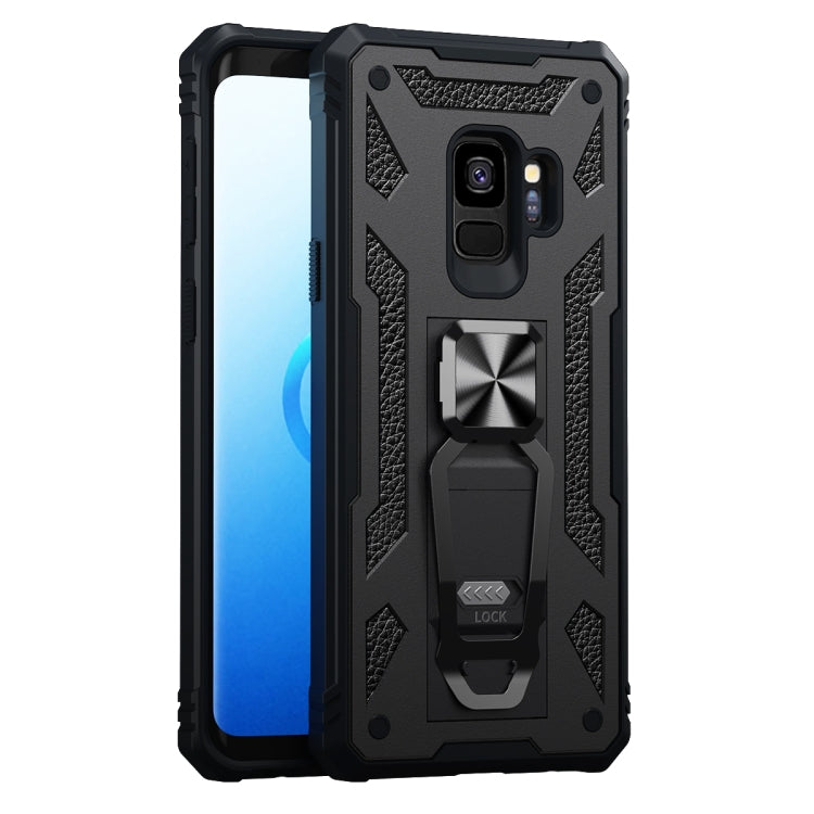 For Samsung Galaxy S9 10 PCS Variety Armor TPU + PC Shockproof Magnetic Protective Case with Folding Clip Holder