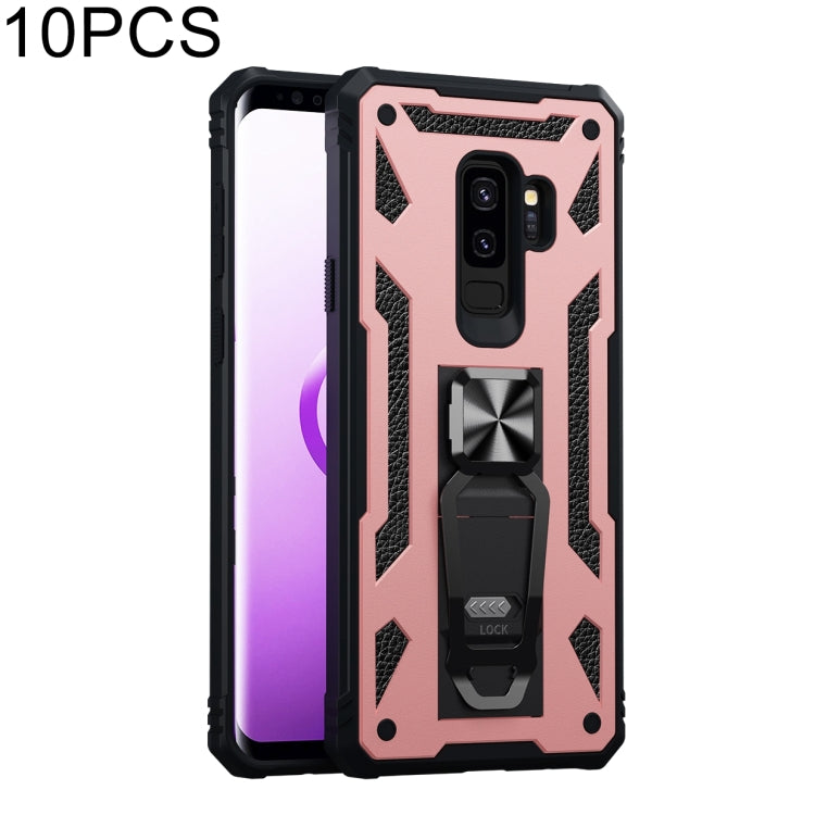 For Samsung Galaxy S9+ 10 PCS Variety Armor TPU + PC Shockproof Magnetic Protective Case with Folding Clip Holder