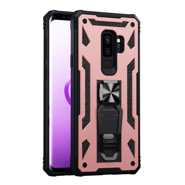 For Samsung Galaxy S9+ 10 PCS Variety Armor TPU + PC Shockproof Magnetic Protective Case with Folding Clip Holder