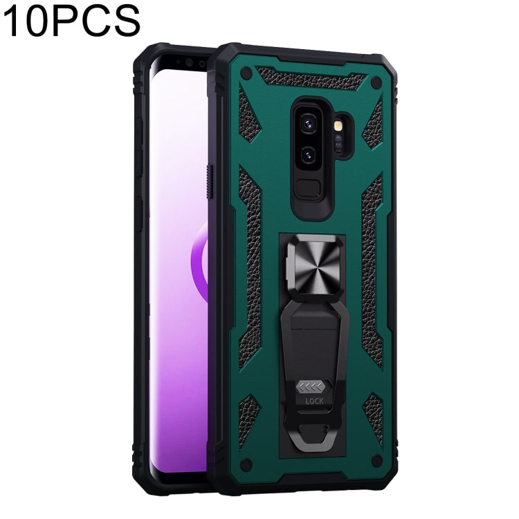 For Samsung Galaxy S9+ 10 PCS Variety Armor TPU + PC Shockproof Magnetic Protective Case with Folding Clip Holder