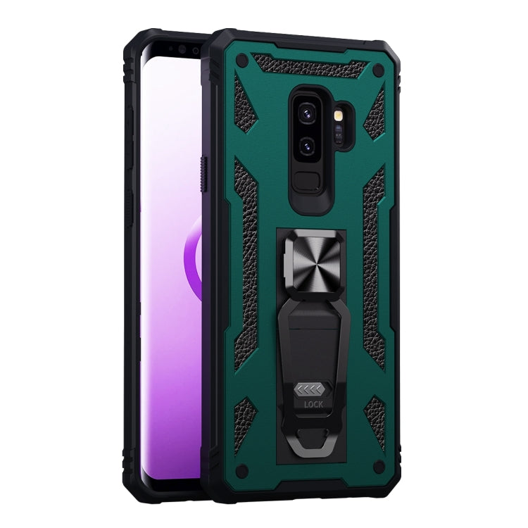 For Samsung Galaxy S9+ 10 PCS Variety Armor TPU + PC Shockproof Magnetic Protective Case with Folding Clip Holder