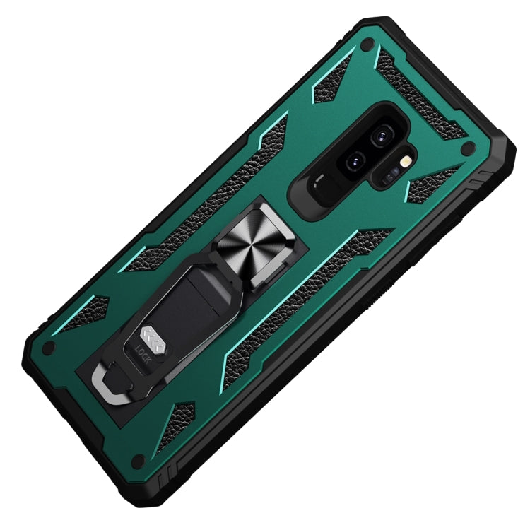 For Samsung Galaxy S9+ 10 PCS Variety Armor TPU + PC Shockproof Magnetic Protective Case with Folding Clip Holder