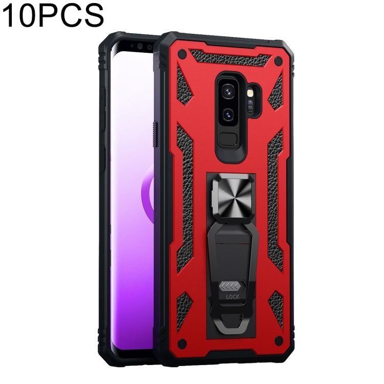 For Samsung Galaxy S9+ 10 PCS Variety Armor TPU + PC Shockproof Magnetic Protective Case with Folding Clip Holder