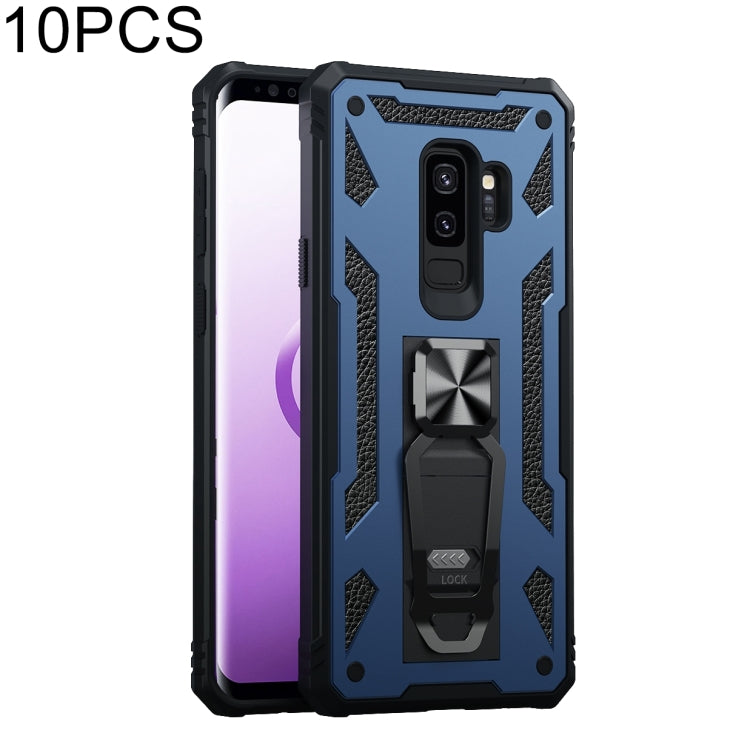 For Samsung Galaxy S9+ 10 PCS Variety Armor TPU + PC Shockproof Magnetic Protective Case with Folding Clip Holder
