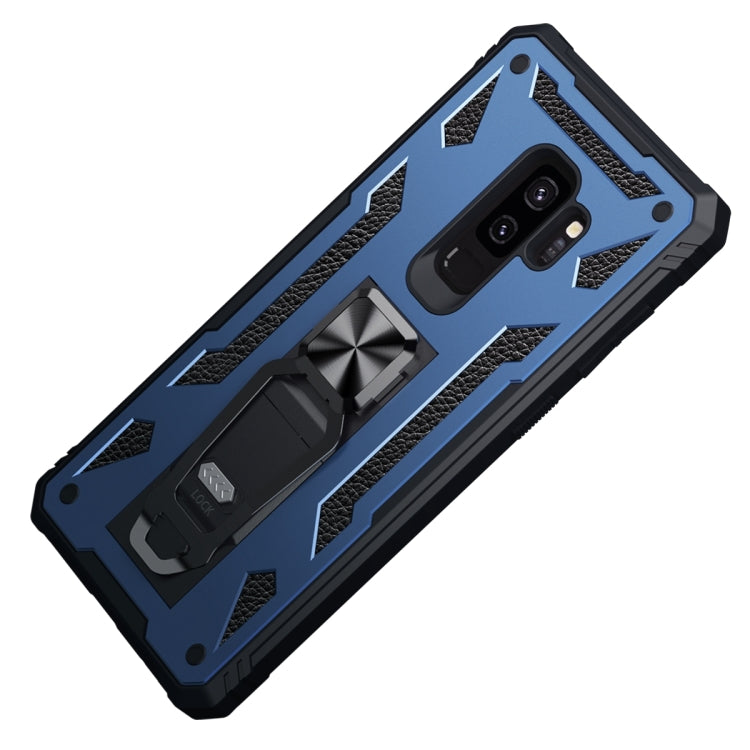 For Samsung Galaxy S9+ 10 PCS Variety Armor TPU + PC Shockproof Magnetic Protective Case with Folding Clip Holder