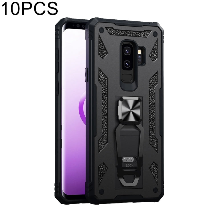 For Samsung Galaxy S9+ 10 PCS Variety Armor TPU + PC Shockproof Magnetic Protective Case with Folding Clip Holder