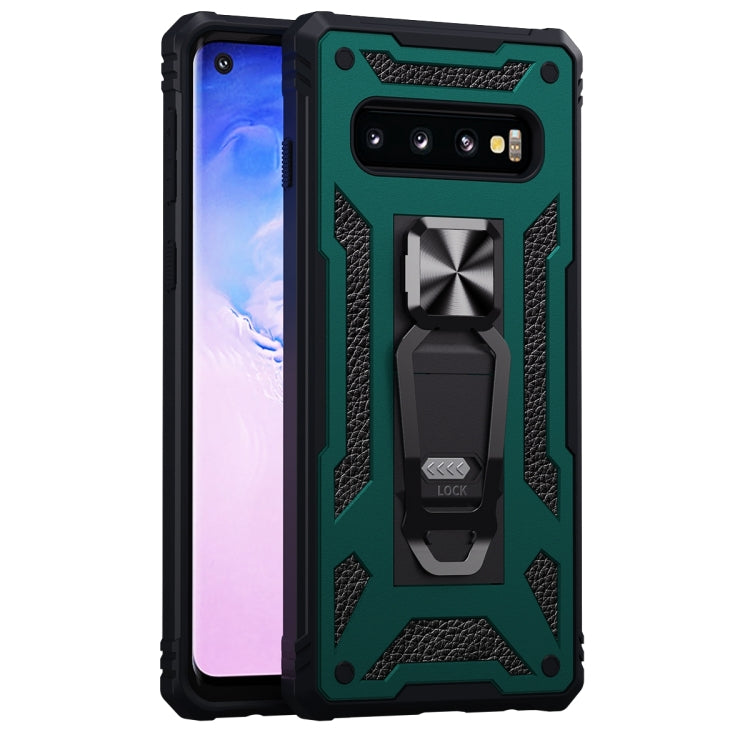 For Samsung Galaxy S10 10 PCS Variety Armor TPU + PC Shockproof Magnetic Protective Case with Folding Clip Holder