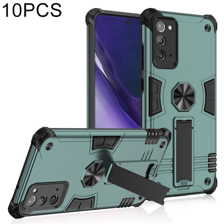 For Samsung Galaxy Note20 10 PCS Shockproof TPU + PC Protective Case with Invisible Holder