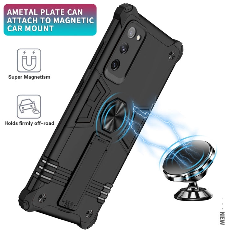 For Samsung Galaxy S20 FE 10 PCS Shockproof TPU + PC Protective Case with Invisible Holder
