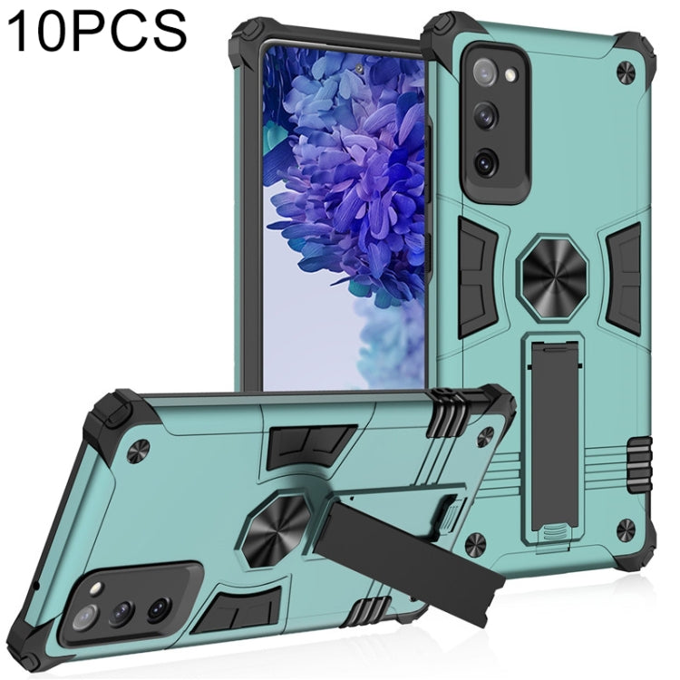 For Samsung Galaxy S20 FE 10 PCS Shockproof TPU + PC Protective Case with Invisible Holder