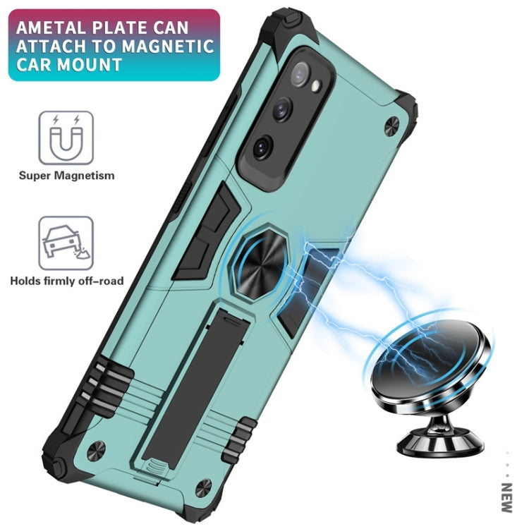 For Samsung Galaxy S20 FE 10 PCS Shockproof TPU + PC Protective Case with Invisible Holder
