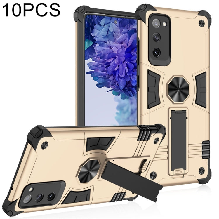 For Samsung Galaxy S20 FE 10 PCS Shockproof TPU + PC Protective Case with Invisible Holder